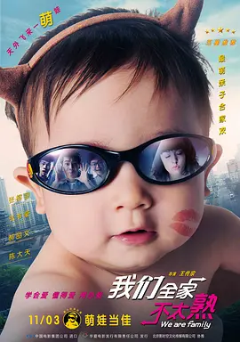 欧美激情一级二级三级在线视频
